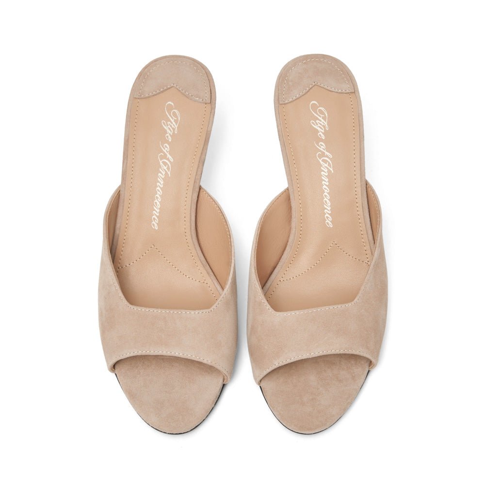 Felicity Light Beige Mules by Age of Innocence